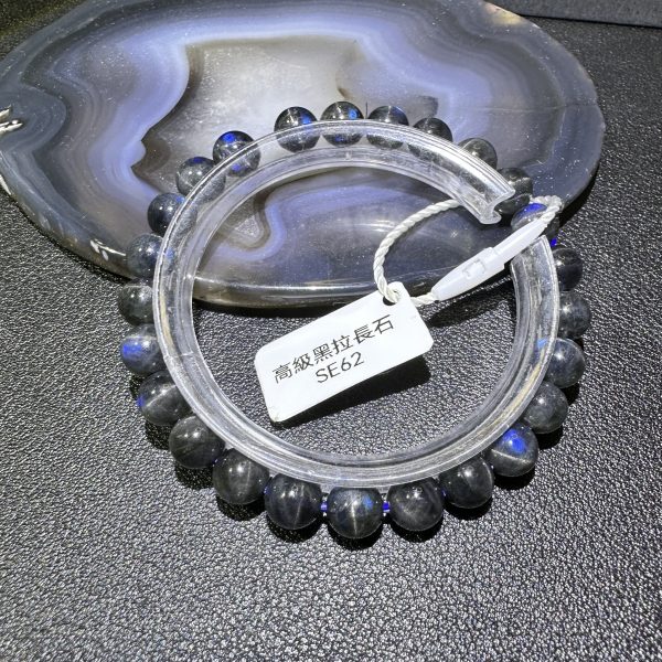高級 黑拉長石 灰月光 7.3mm SE62