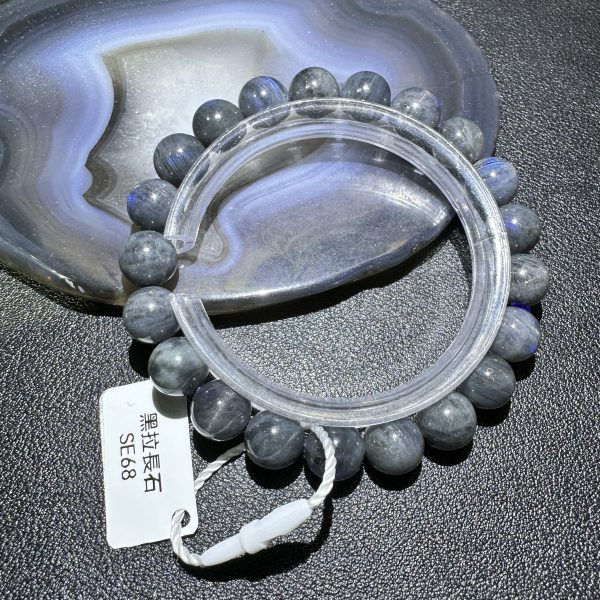 黑拉長石 灰月光 9.2mm SE68