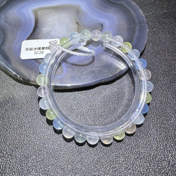 高級 冰種摩根石 6.8mm SC28