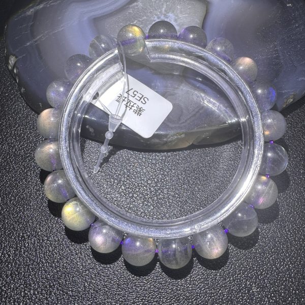 高級紫拉長石 灰月光 9.2mm SE57