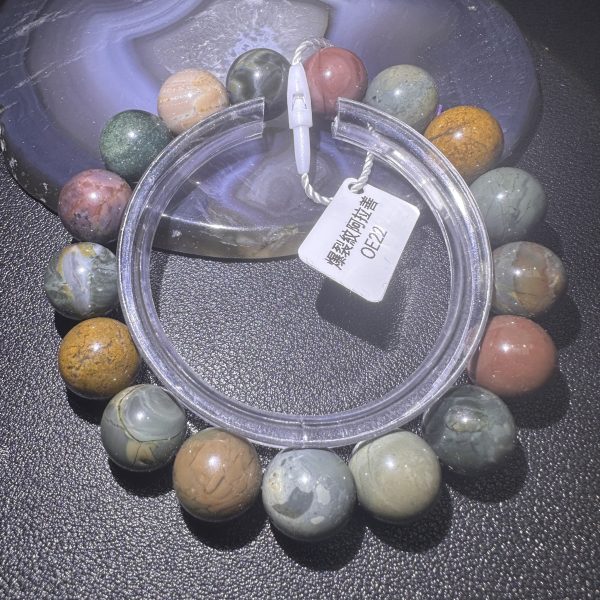 爆裂阿拉善 12.8mm OE22