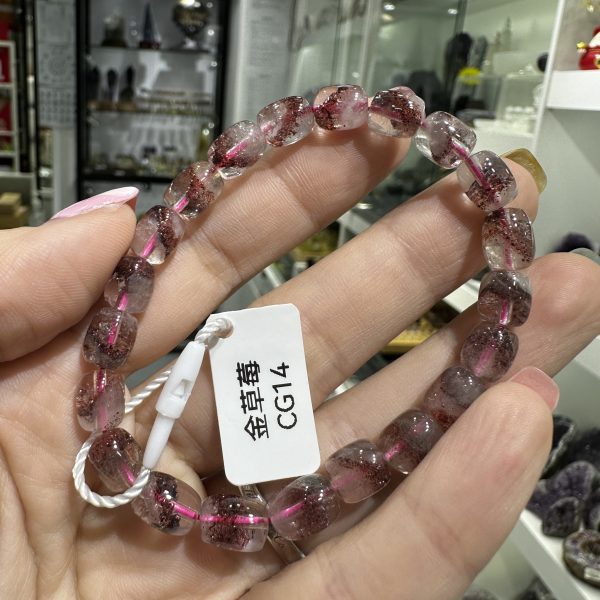 金草莓 7mm CG14