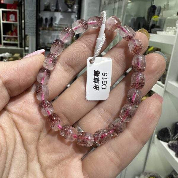 金草莓 7mm CG15